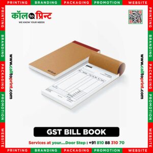GST BIll Book