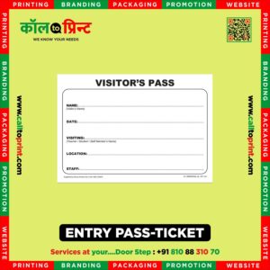 Gate Pass