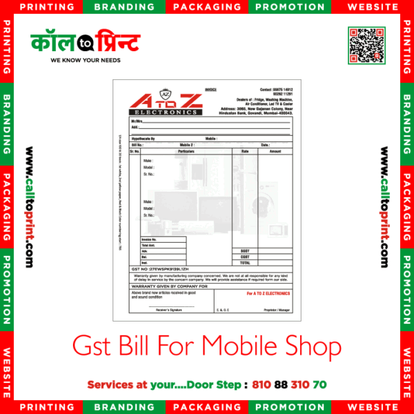 Bill Book for Mobile Shop
