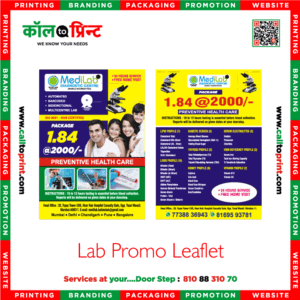 Lab - Pamphlet