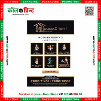 Housekeeping Leaflet