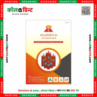 Fire Service - Profile