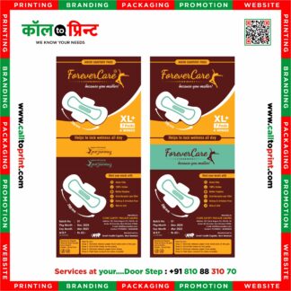 Sanitary Pad - Packaging