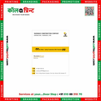 Cards - Construction