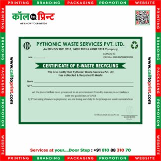 Recycle Certificate Print