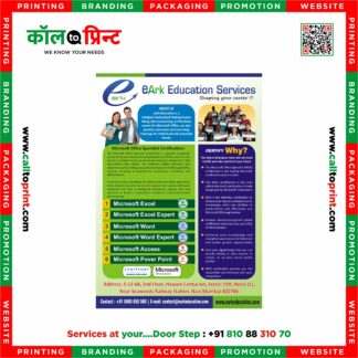 Tech Center Leaflet