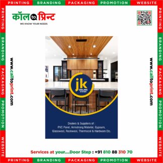 Ceiling System Catlogue