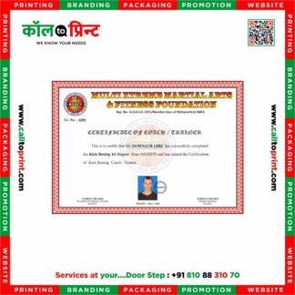 Carate Certificate