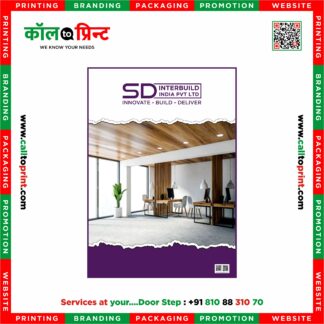 Interior Company Profile