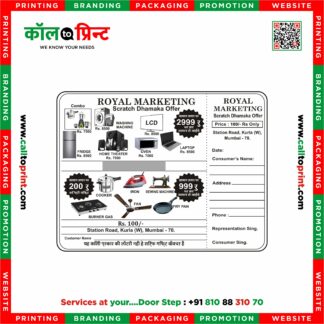 Offer - Win-Scratch Card